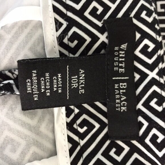 White House Black Market Womens Sz 10 Crop Black White Geometric Dress Pant E23 - Picture 5 of 5